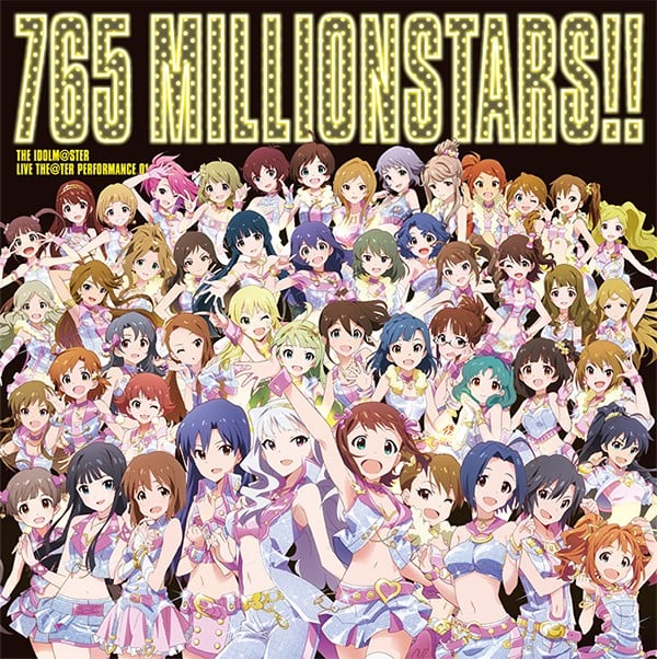 THE IDOLM@STER LIVE THE@TER PERFORMANCE 01 Thank You! 封面
