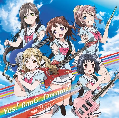 Yes! BanG_Dream! 封面