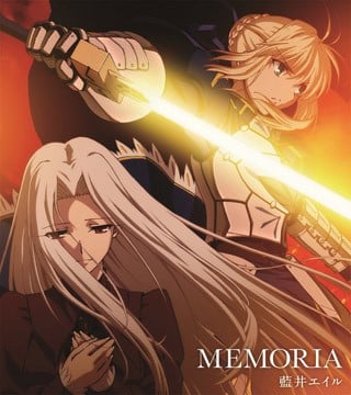 MEMORIA 封面