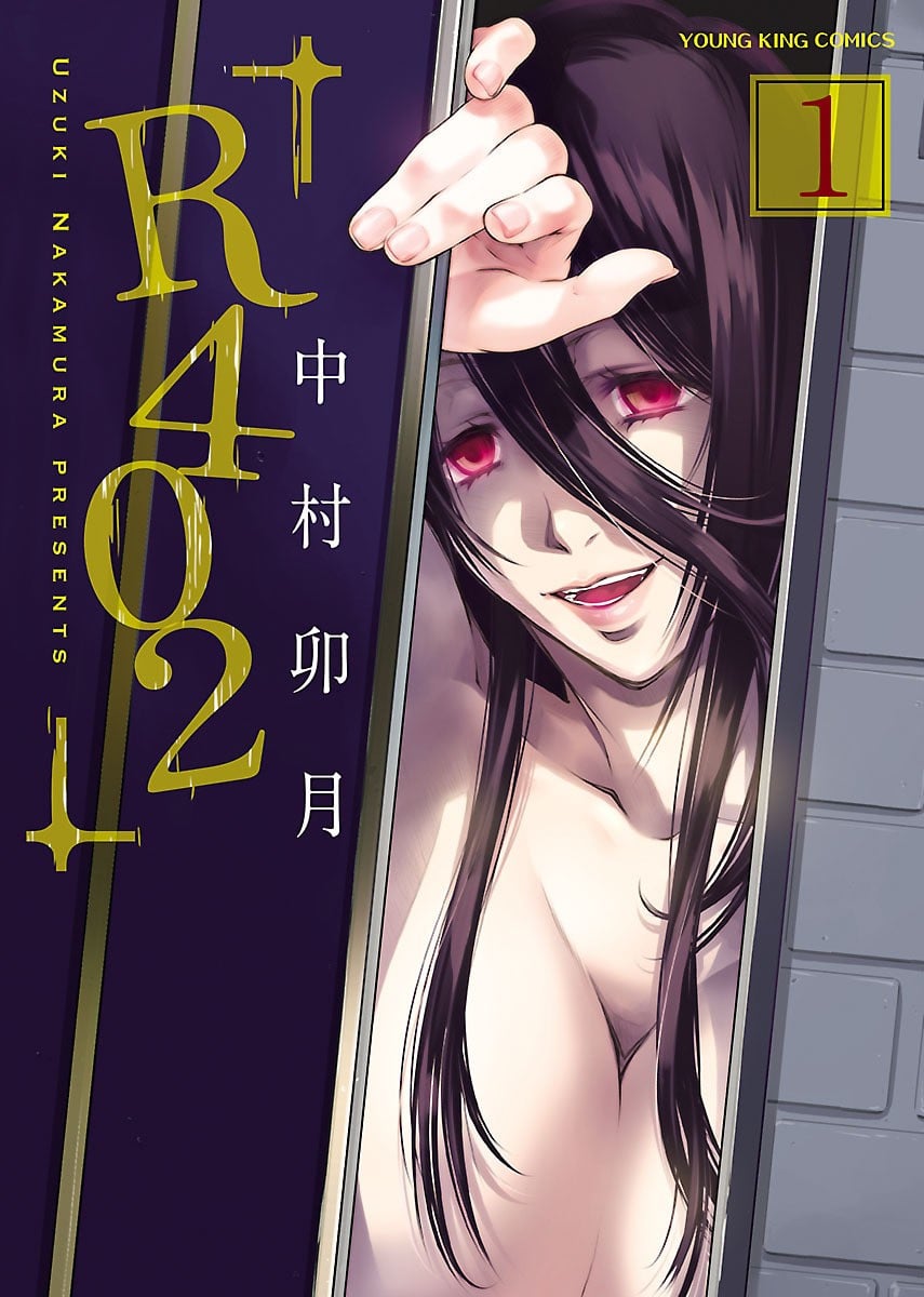 R402 封面