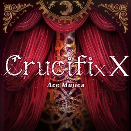 Crucifix X 封面