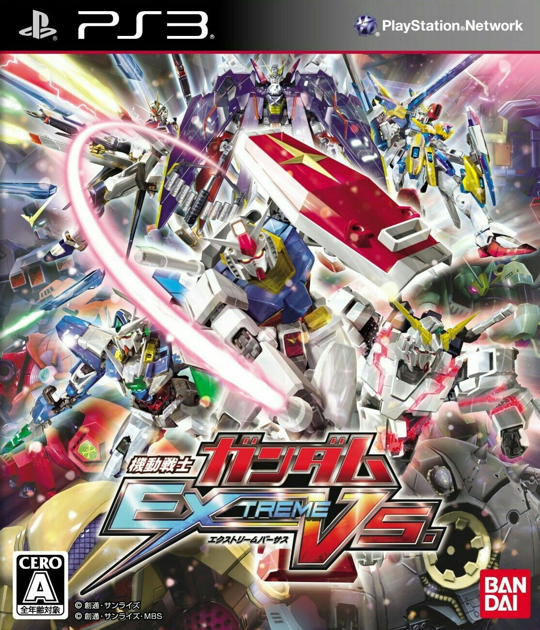 机动战士高达 EXTREME VS. 封面