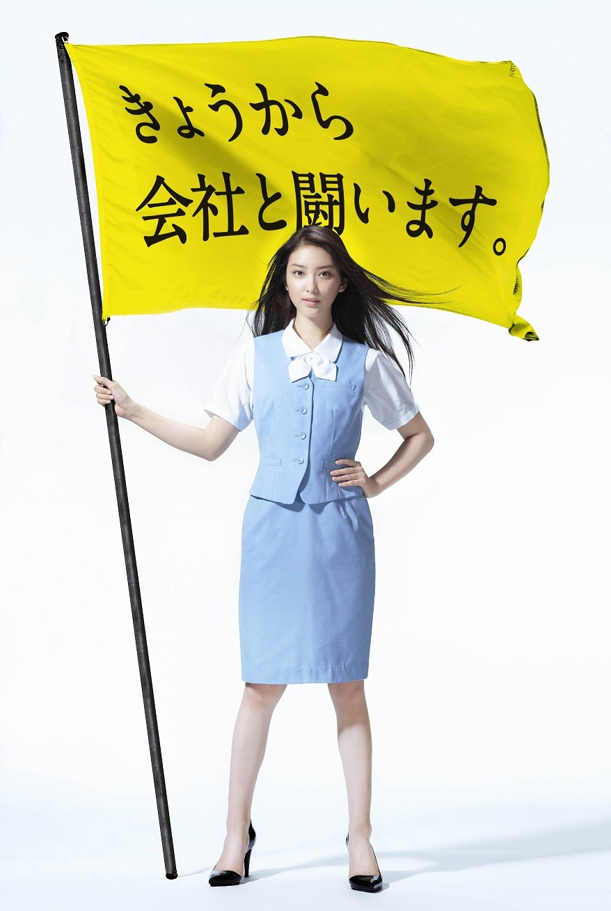年龄歧视 封面