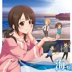 TVアニメ『TARI TARI』キャラクターソングアルバム::海盤 ~潜ったり、たゆたったり~ 封面
