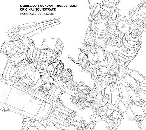 機動戦士ガンダム サンダーボルト ORIGINAL SOUNDTRACK 封面
