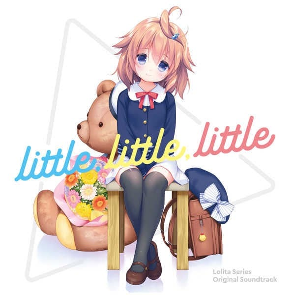 little, little, little 封面