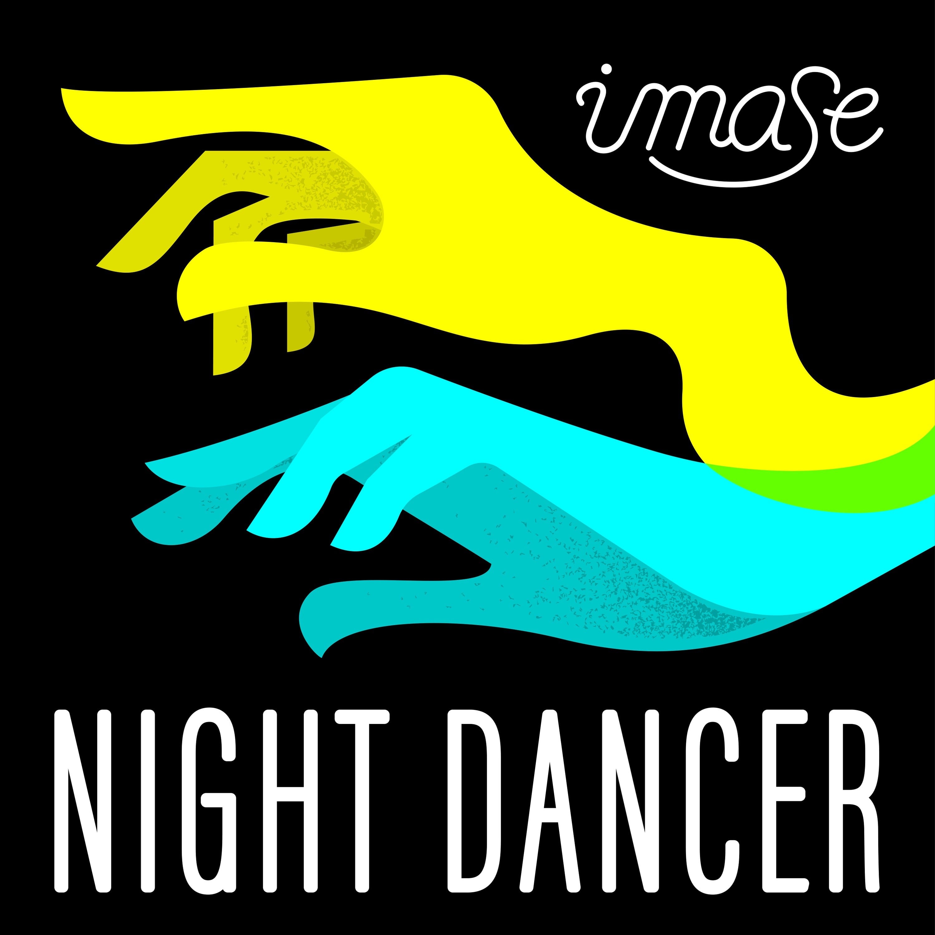 NIGHT DANCER 封面