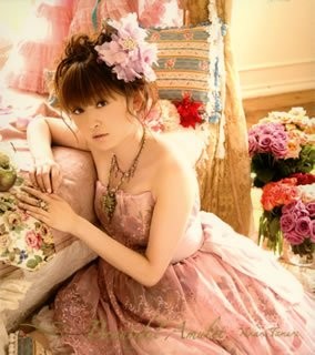 Beautiful Amulet 封面