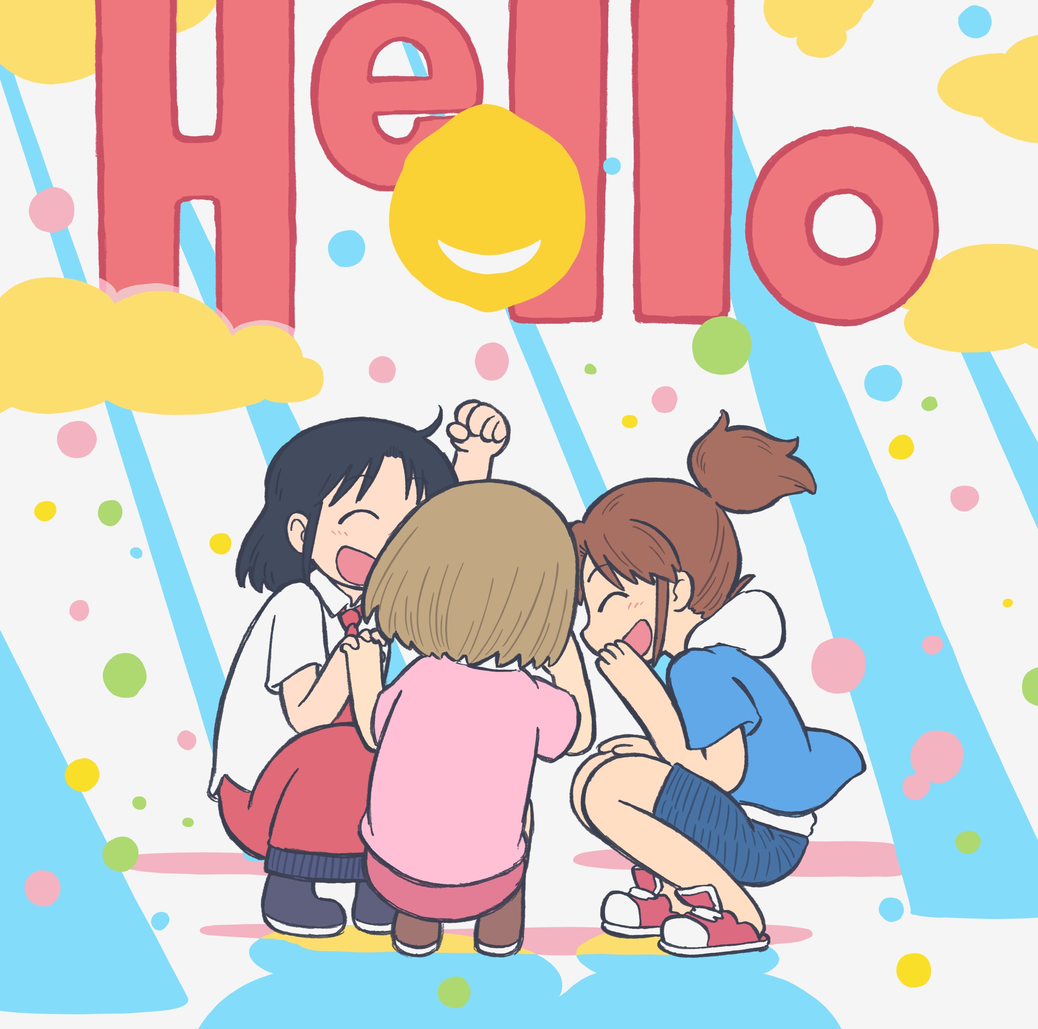 Hello 封面