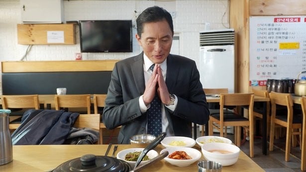 孤独的美食家 2019除夕特别篇~紧急订购!成田~福冈~釜山 子弹出差! 封面