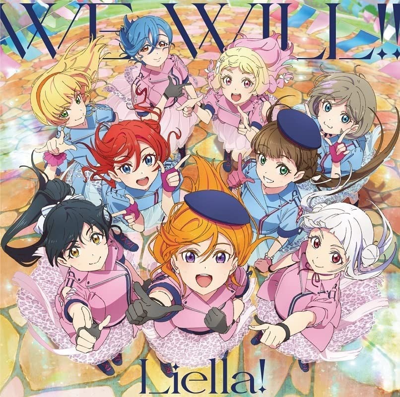 WE WILL!! 封面