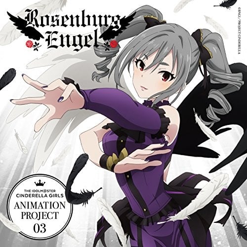 THE IDOLM@STER CINDERELLA GIRLS ANIMATION PROJECT 03 -LEGNE- 仇なす剣 光の旋律 封面