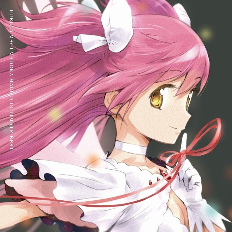 《魔法少女小圆》 Ultimate Best 封面