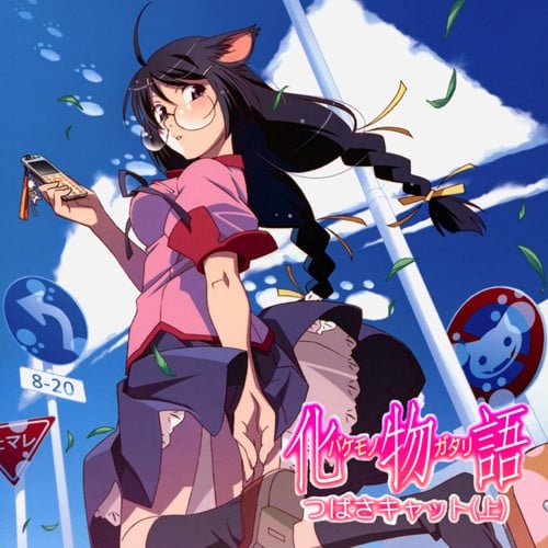 化物语 OP5「sugar sweet nightmare」+OST1 封面