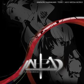 AHEAD - TEAM LEVIATHAN CHRONICLE／全竜交渉部隊戦闘記録 封面