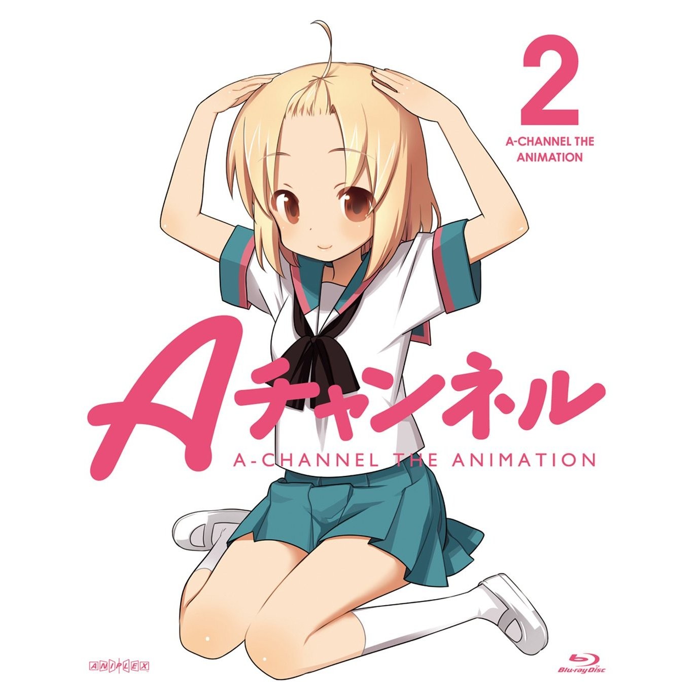 A-CHANNEL THE ANIMATION 2 BONUS DISC Inserted Songs 封面