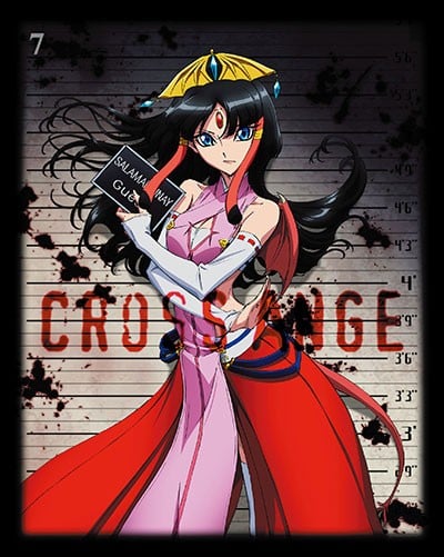 クロスアンジュ 天使と竜の輪舞(ロンド) オリジナルサウンドトラック3 封面
