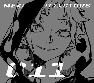 オツキミリサイタル(Full Mix & Instrumental) 封面