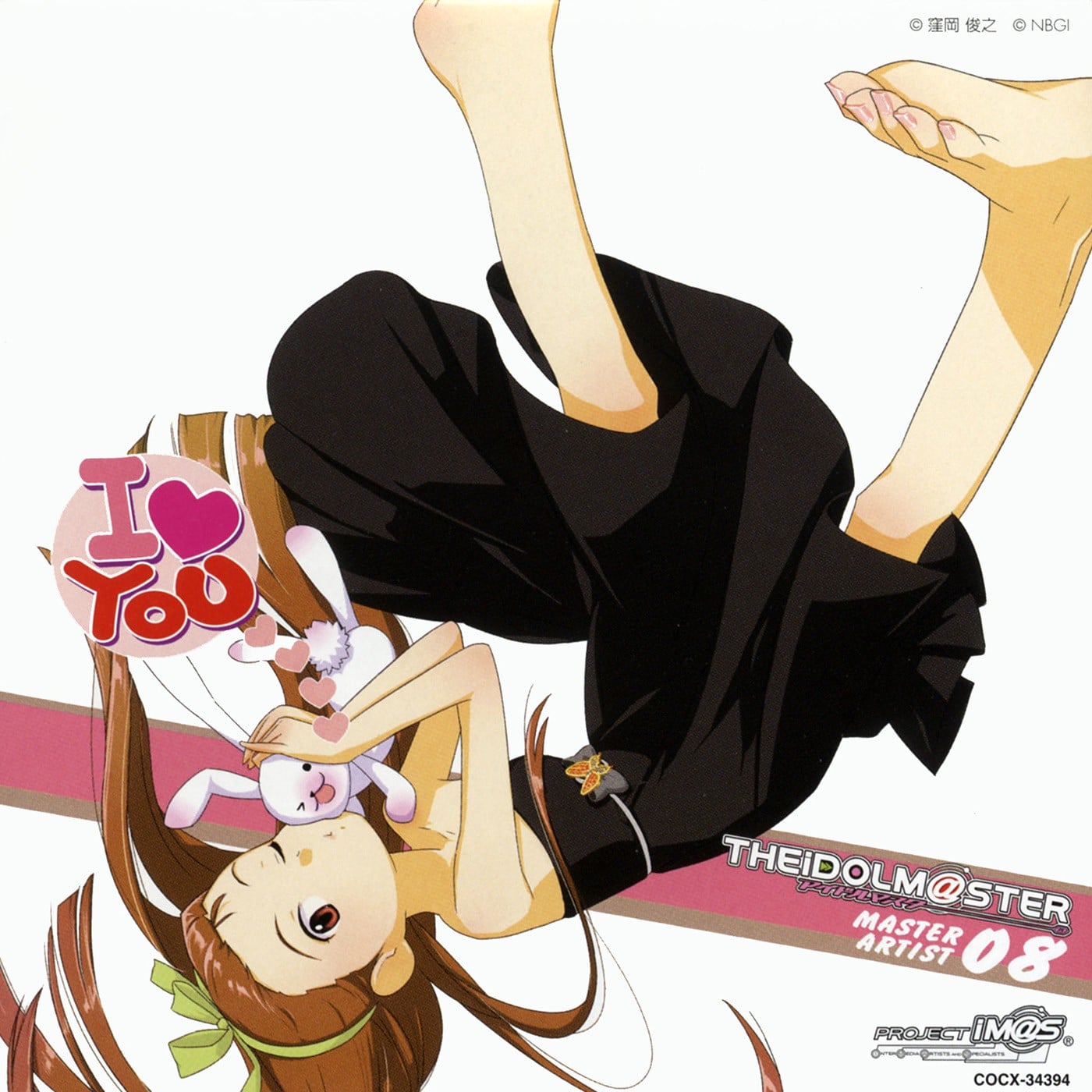 THE IDOLM@STER MASTER ARTIST 08 水瀬伊織 封面