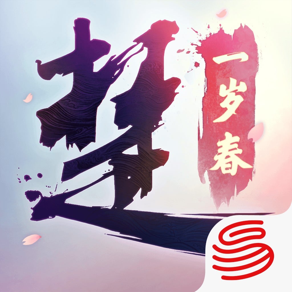 一梦江湖 封面