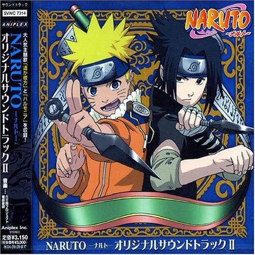 NARUTO-ナルト-オリジナルサウンドトラックII 封面
