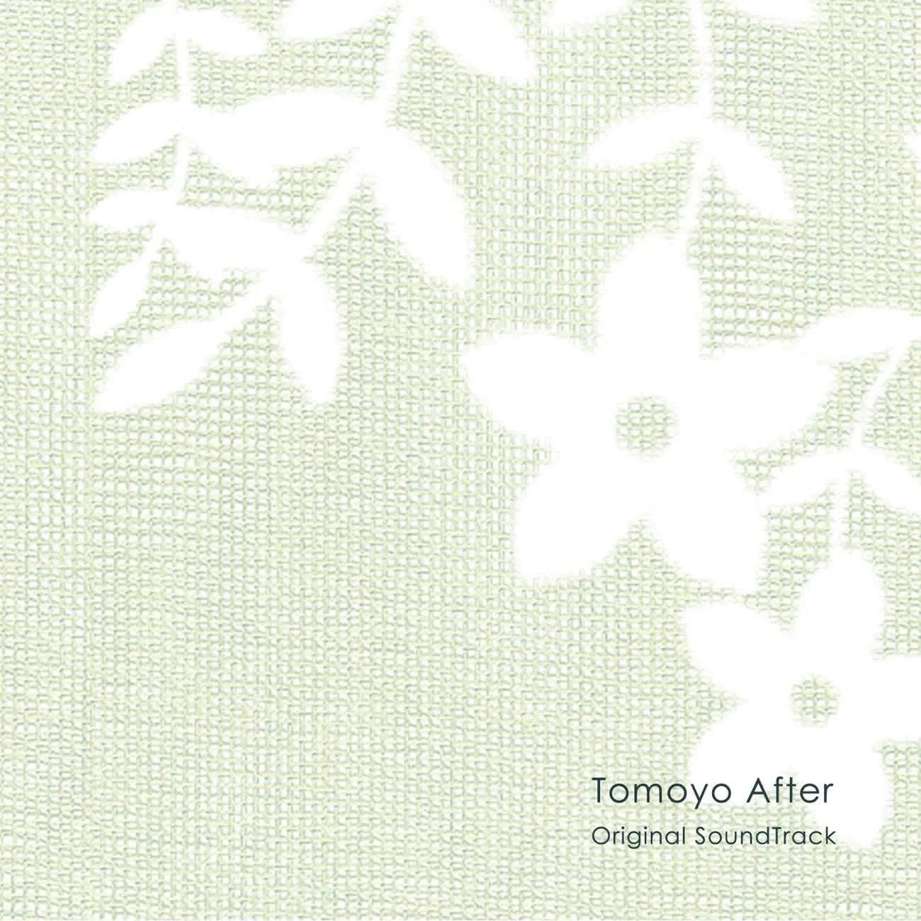 智代アフター Original SoundTrack 封面