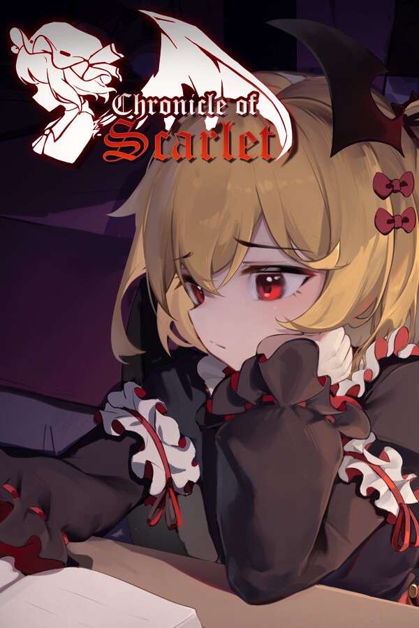 绯红编年史 ~ Chronicle of Scarlet ~ 封面