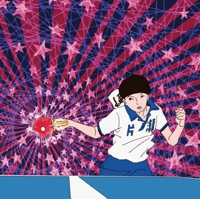僕らについて 封面