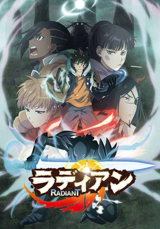 虚空魔境 第二季 封面