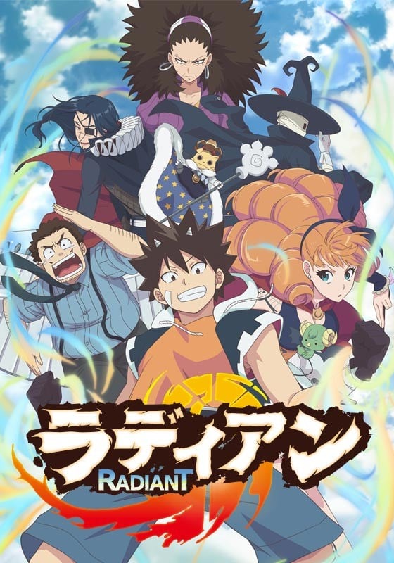 虚空魔境 封面