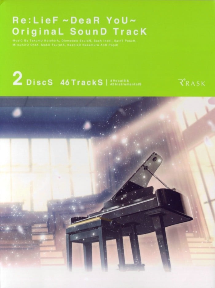 Re:LieF~親愛なるあなたへ~ OriginaL SounD TracK 封面