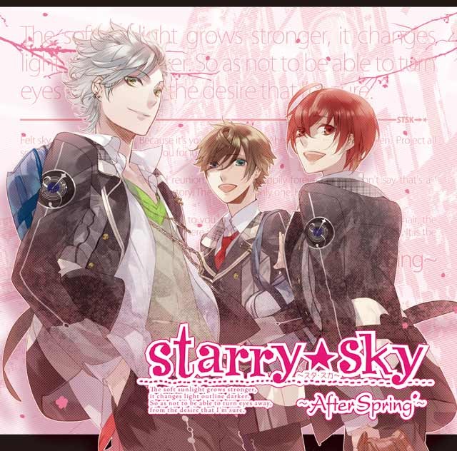 Starry☆Sky〜After Spring〜 封面