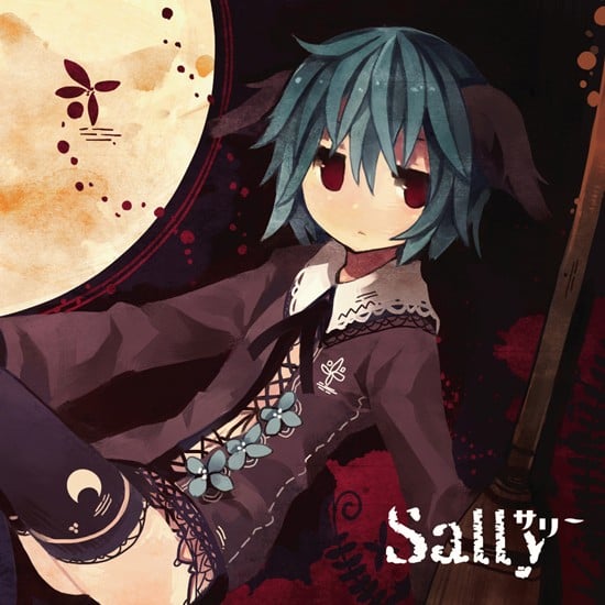 Sally 封面