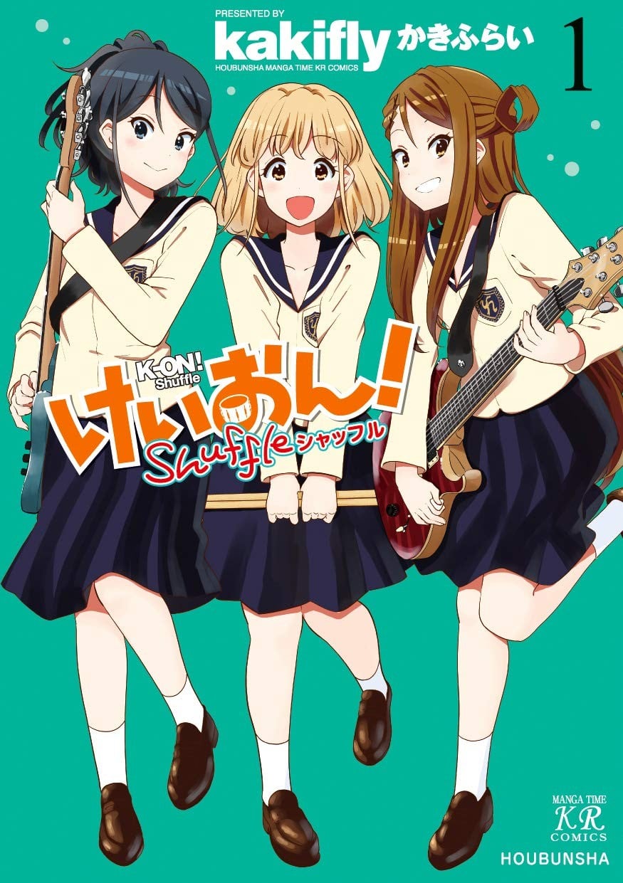 轻音少女 Shuffle 封面
