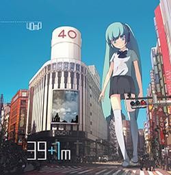 39+1m 封面