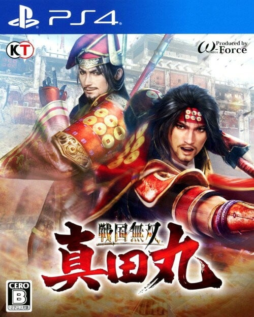 战国无双：真田丸 封面