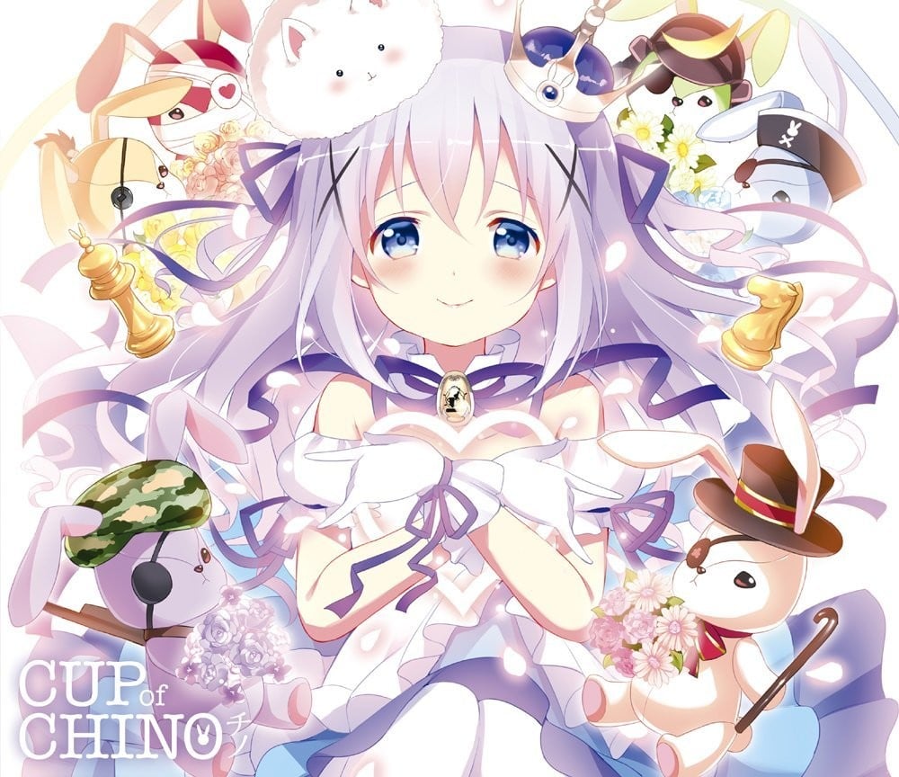 cup of chino 封面