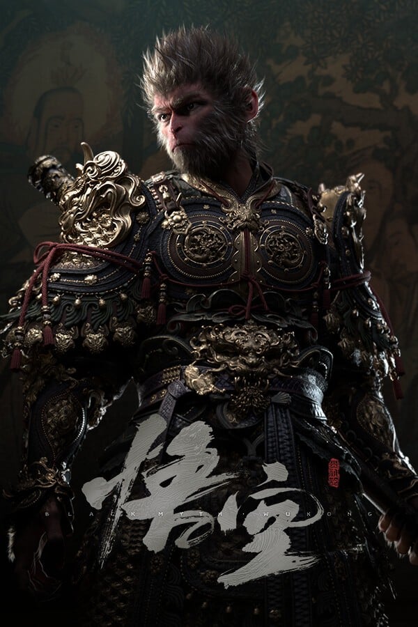 黑神话:悟空 封面