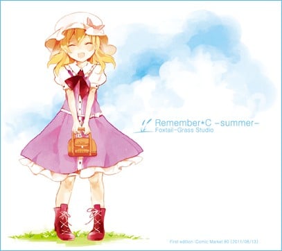Remember*C -summer- 封面