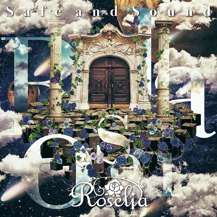 Safe and Sound 封面