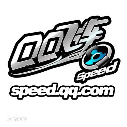 QQ飞车 封面