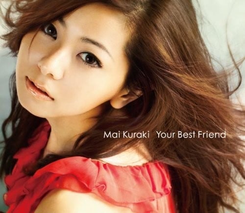 Your Best Friend 封面
