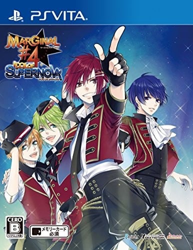MARGINAL#4 IDOL OF SUPER NOVA 封面
