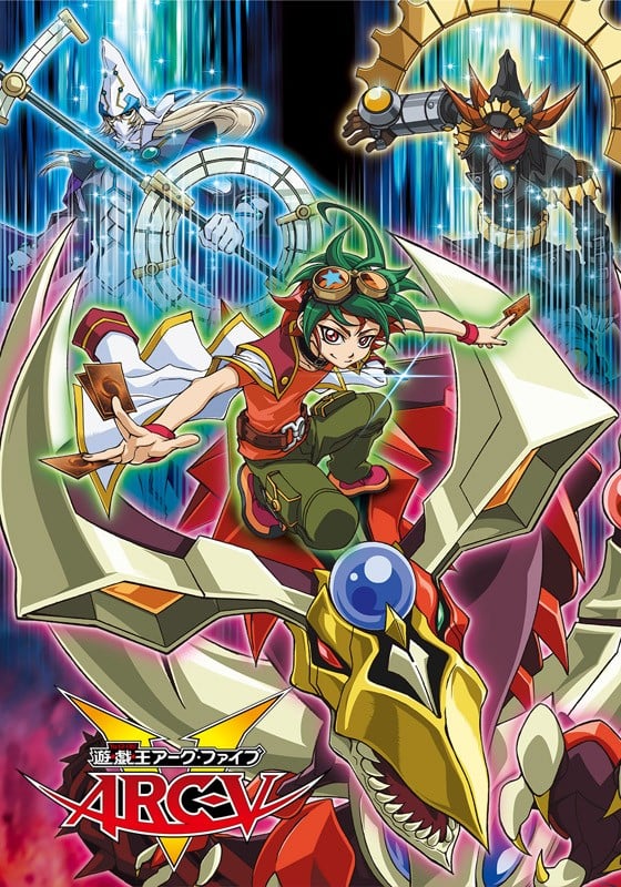 游戏王ARC-V 封面