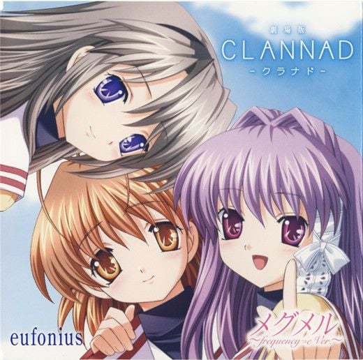 CLANNAD[Special Vocal CD-メグメル][eufonius] 封面