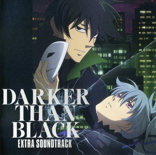 DARKER THAN BLACK -流星の双子- 第5巻 限定版特典CD DARKER THAN BLACK EXTRA SOUNDTRACK 封面