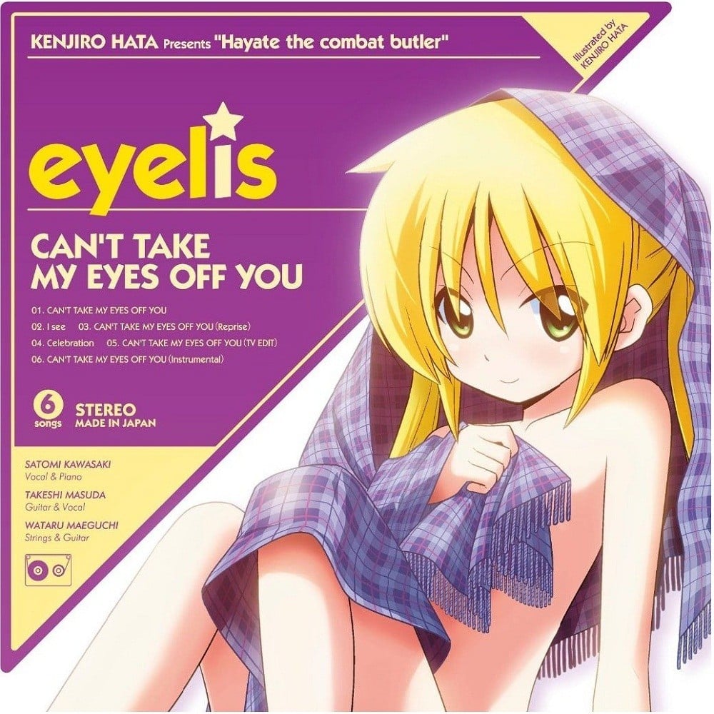 CAN'T TAKE MY EYES OFF YOU 封面