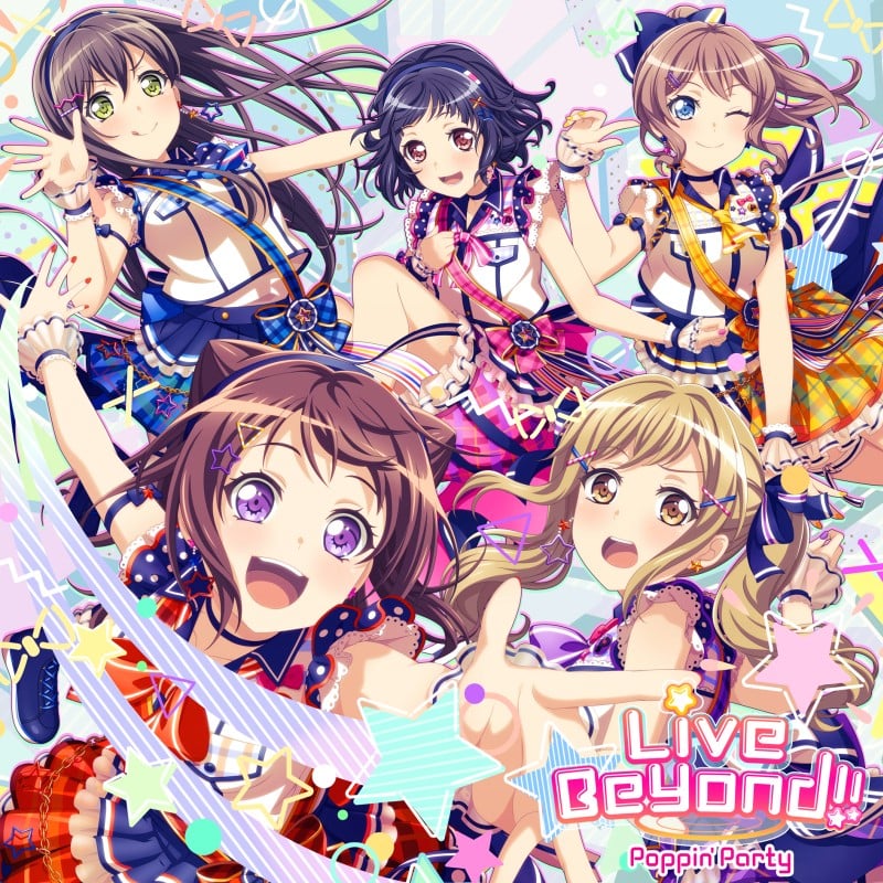 Live Beyond!! 封面