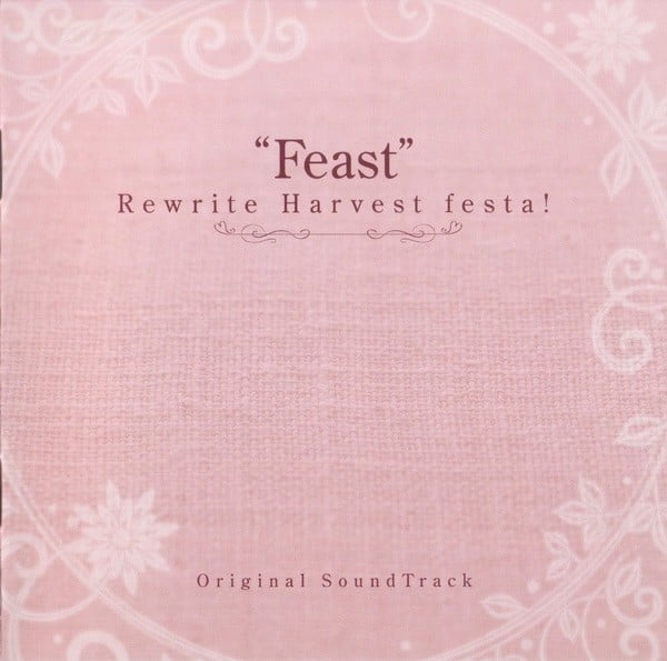 “Feast”Rewrite Harvest festa! Original Soundtrack 封面