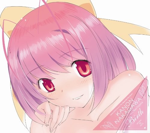 Birth 封面